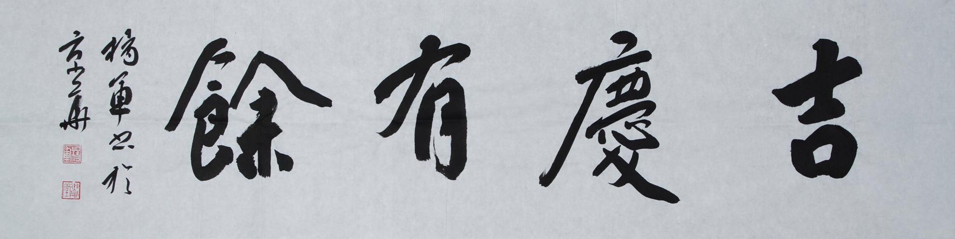 太原装修选购指南：打造梦想家居的第一步