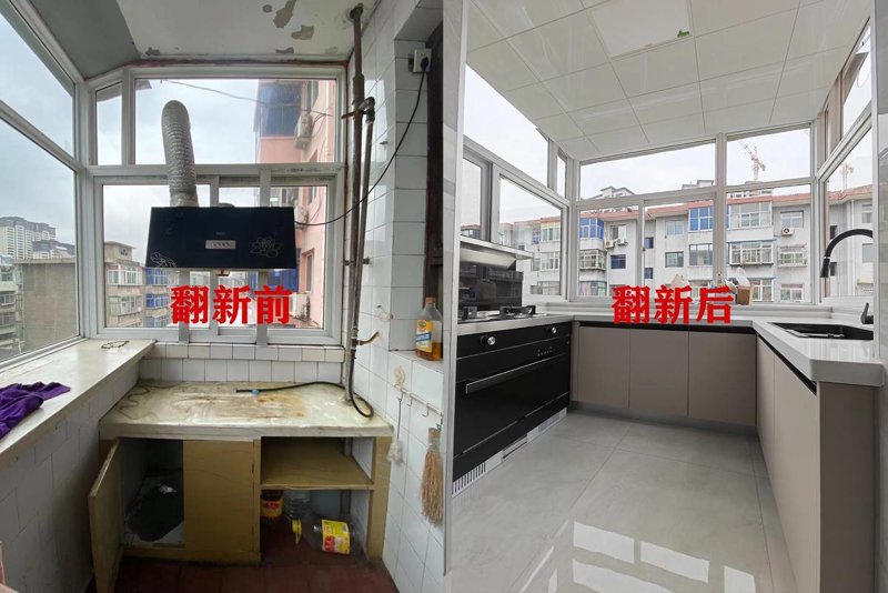 家德旺装饰：引领家居设计新风尚
